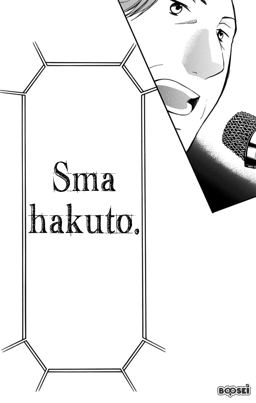 Kono Oto Tomare! Chapter 28 Bahasa Indonesia